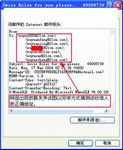 请添加描述