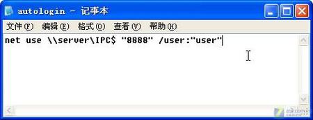 局域网