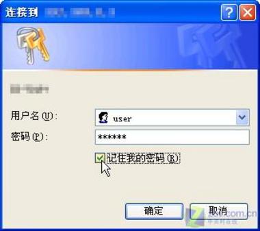 局域网