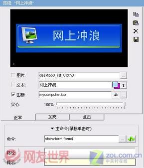 Ϊ Windows XP㼴á