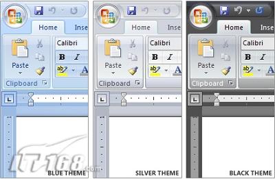 美丽化身微软Office2007详细评测