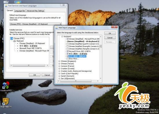 �ƻ���ľ��VistaҲ��������ABC���뷨