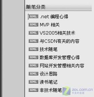 ΪOutlook ExpressƸ�����¡����飡