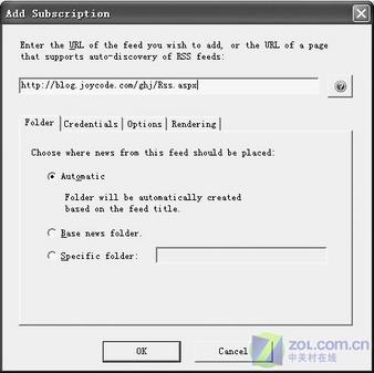 ΪOutlook ExpressƸ�����¡����飡