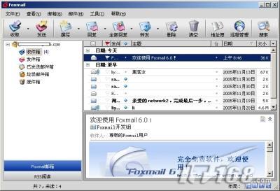 多项改进Foxmail6.0Beta4抢先评测