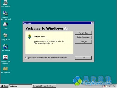 Windows Vistaܾ۽֮ӭ