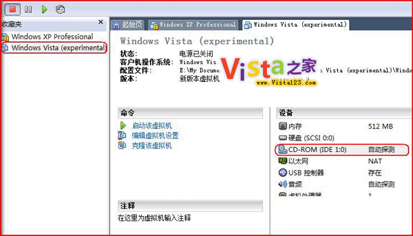 װWindows Vista