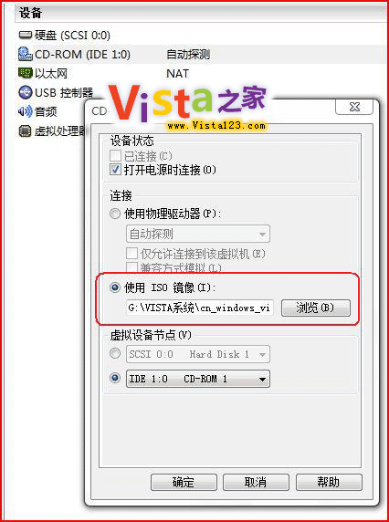 װWindows Vista