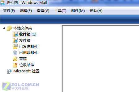 Windows Mail 