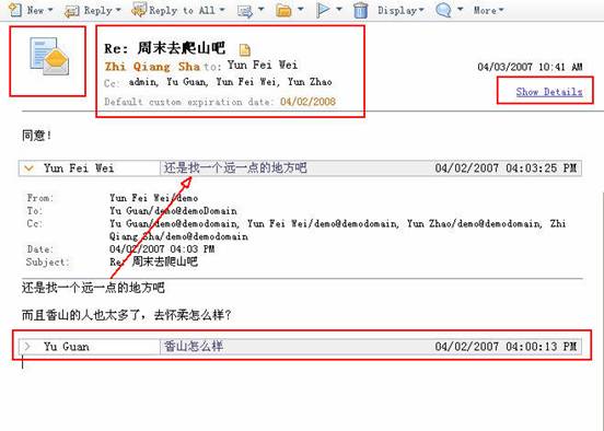 图 8. Notes 8 中的邮件窗体