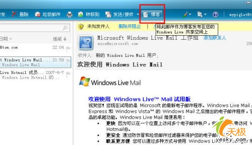 Windows Live Mail