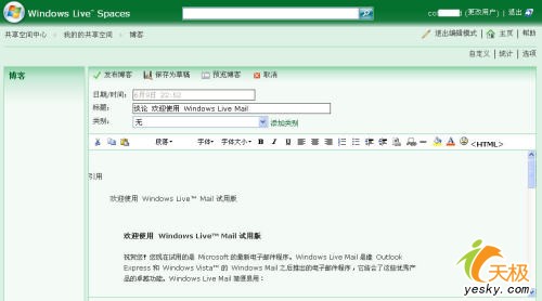 Windows Live Mail