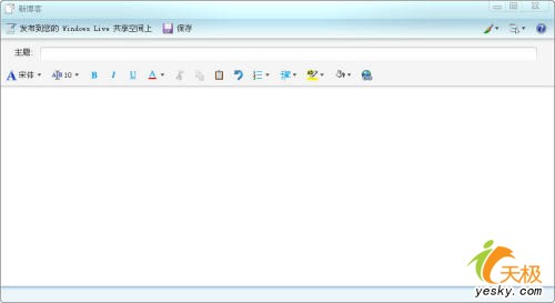 Windows Live Mail