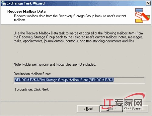 Recover Mailbox Data