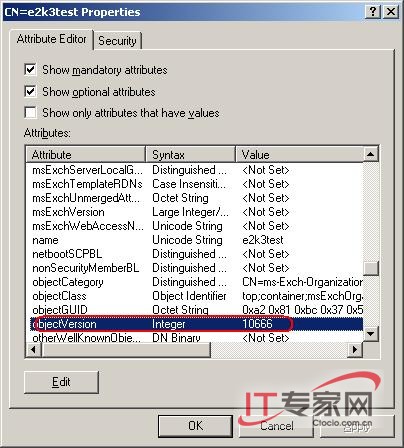 Exchange 2007