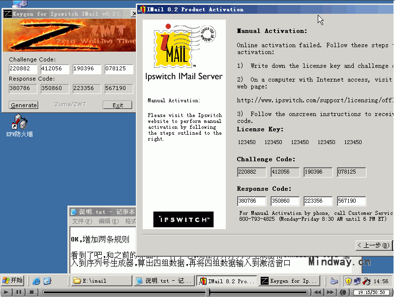 /uploadfiles/snap9_10606.gif