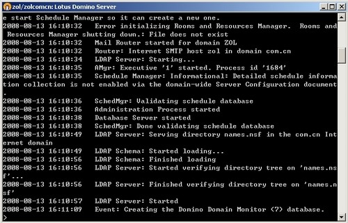IBMLotusDominoServer首次配置详解