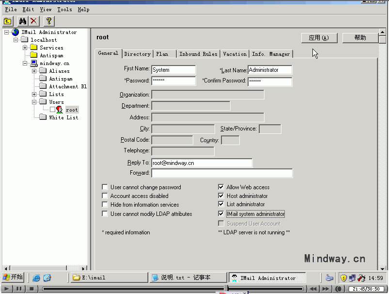 /uploadfiles/snap10_98261.gif