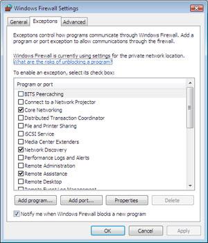 WindowsVista防火墙全攻略(上)